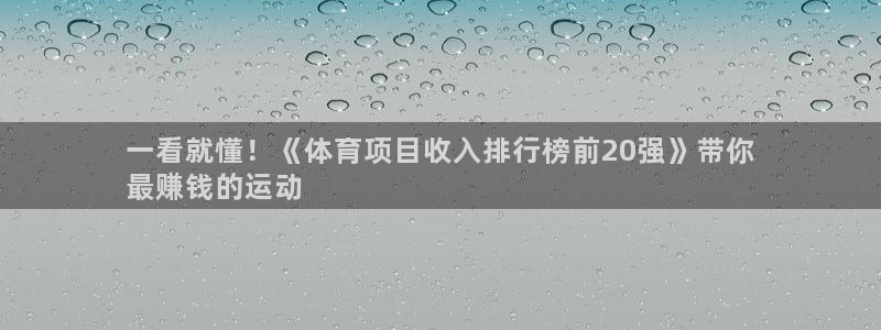 星欧娱乐官网