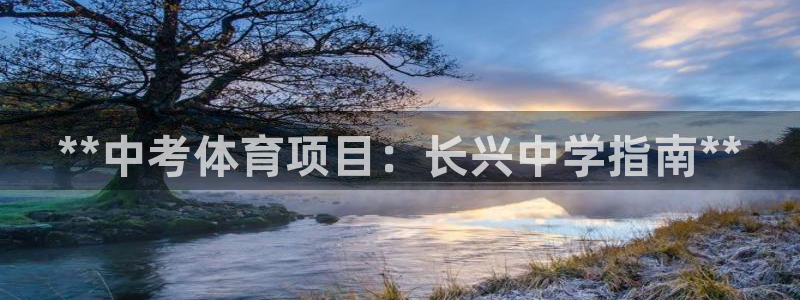 星欧娱乐官网下载安装