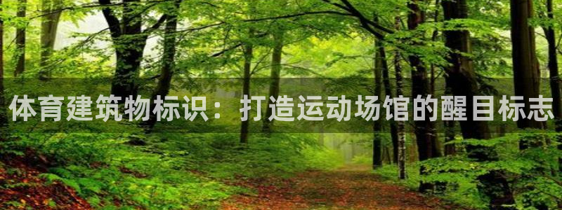 星欧娱乐扣款时间查询方法是什么意思