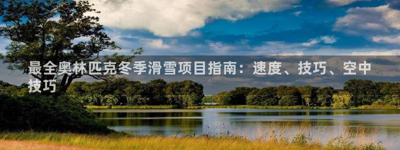 星欧娱乐是正规平台吗安全吗知乎