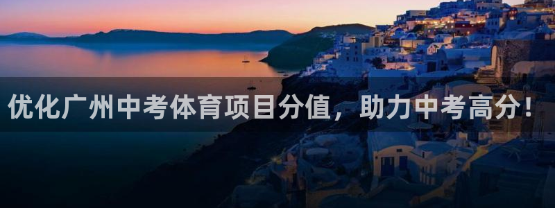 星欧娱乐是正规平台吗知乎