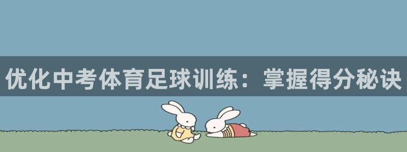 星欧娱乐联最新功能介绍