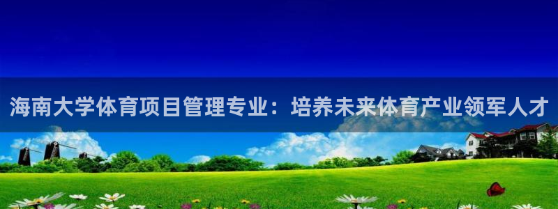 星欧娱乐平台测速线路设置