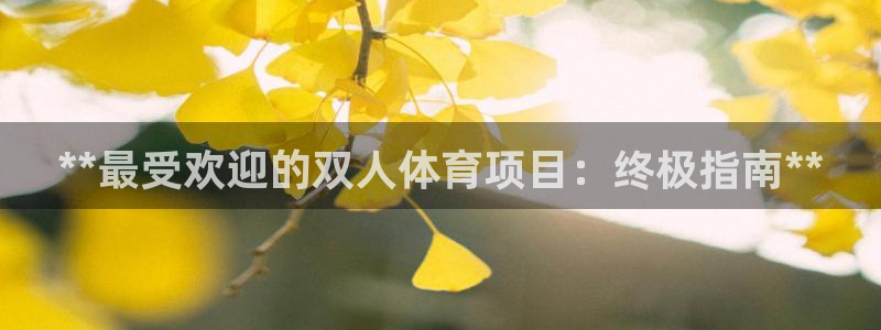 星娱乐online音乐