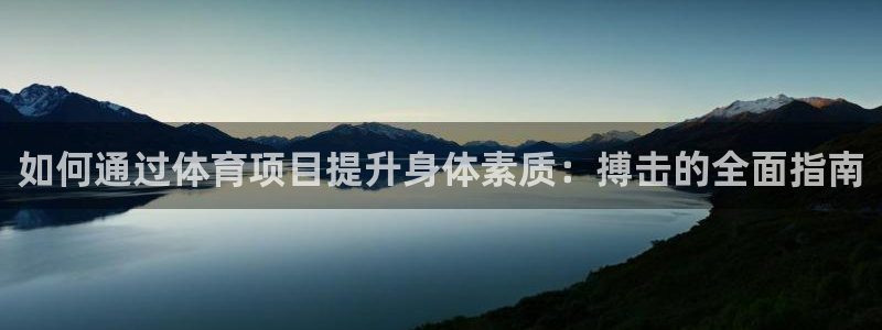 星欧娱乐平台怎么样知乎