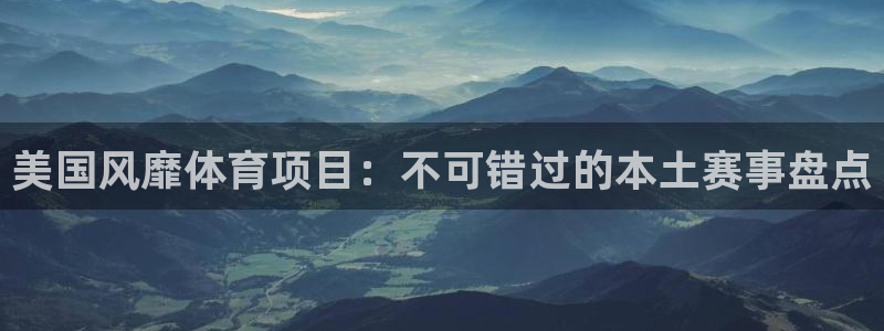 星欧娱乐是正规平台吗安全吗可靠吗