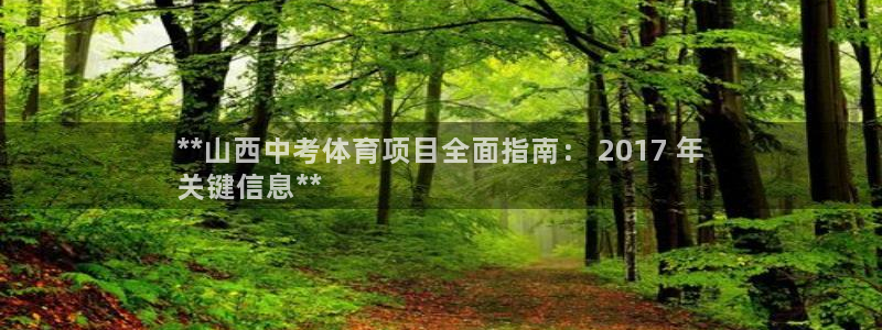 星欧娱乐联4.8.5.6.2.4.3下载