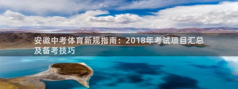 星欧娱乐扣款怎么回事