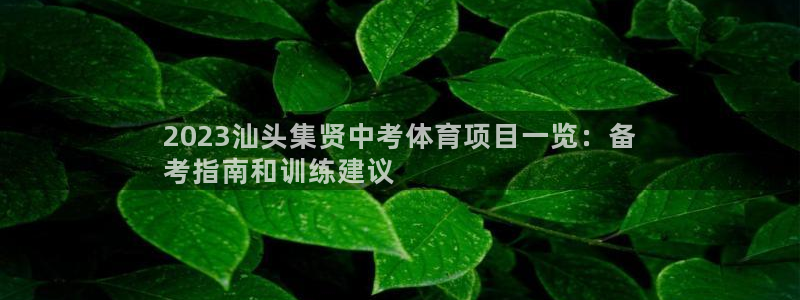 星欧娱乐平台怎么样知乎赚钱吗