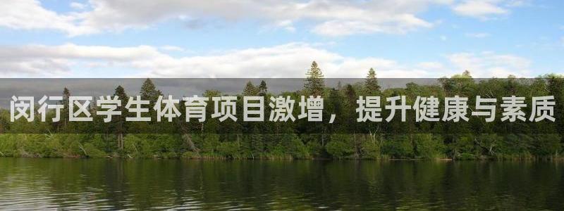 星欧娱乐雀V是什么平台