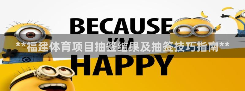 星欧娱乐挂机教程下载