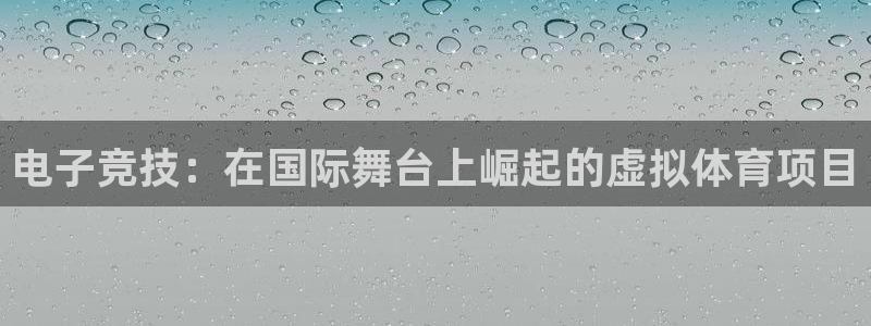 星欧娱乐的官方版本更新内容有哪些