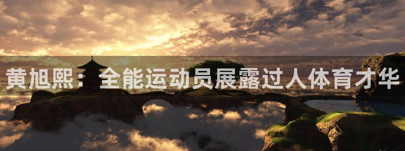 星娱乐online创作的原声这个歌曲叫什么名字