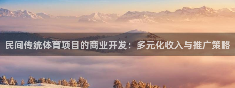 星欧娱乐平台测速线路设置