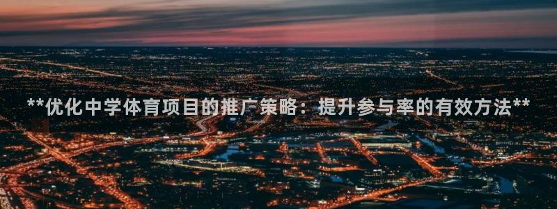 星欧娱乐24小时客服电话