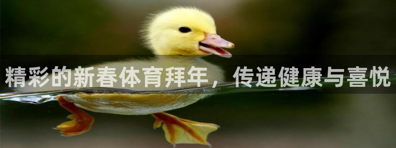 星欧娱乐平台都7O777