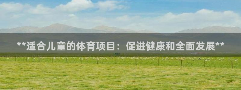 星欧娱乐工711.11是正规的吗