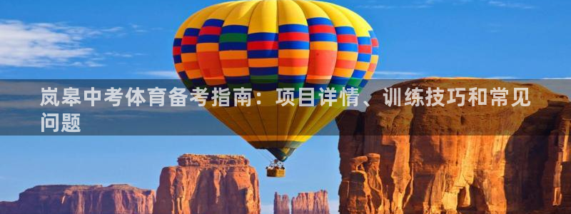 星欧娱乐平台测速线路怎么设置