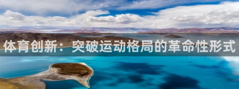 星欧娱乐最建议买的三个产品是什么呢