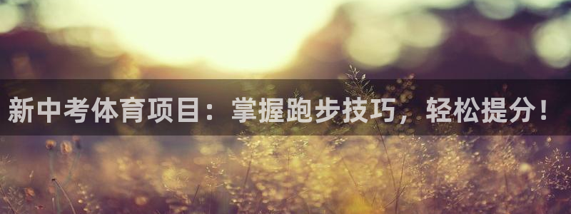 星欧娱乐官网下载安卓