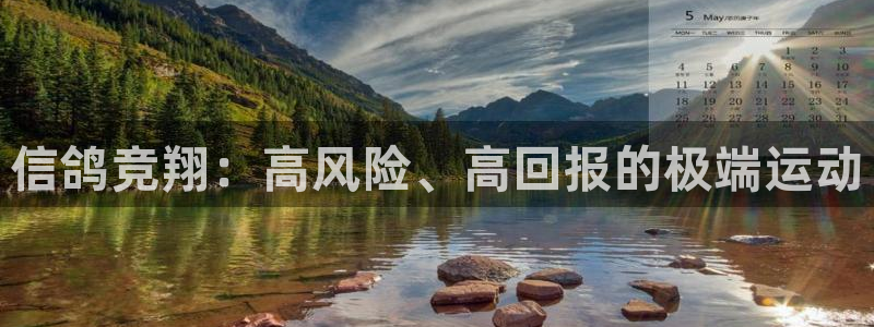 星欧娱乐扣款流程详解视频