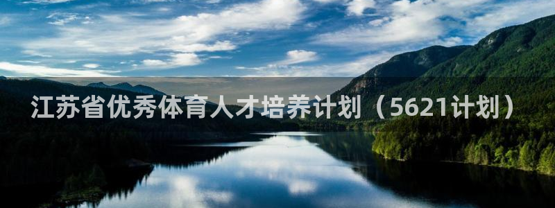 星欧娱乐扣款时间查询方法是什么意思