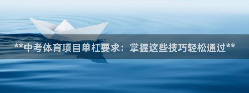 星澳娱乐公司简介