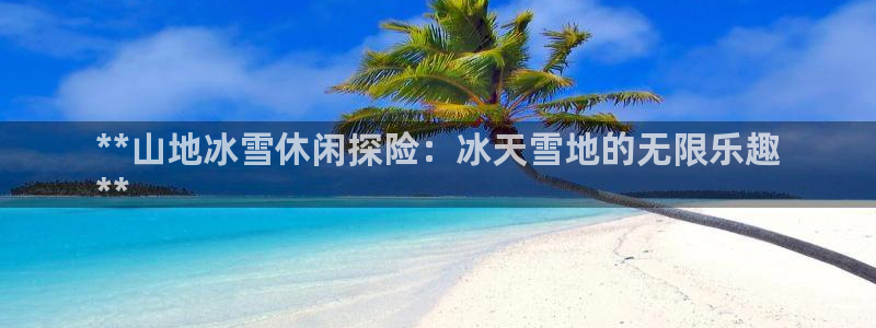 星娱乐online音乐