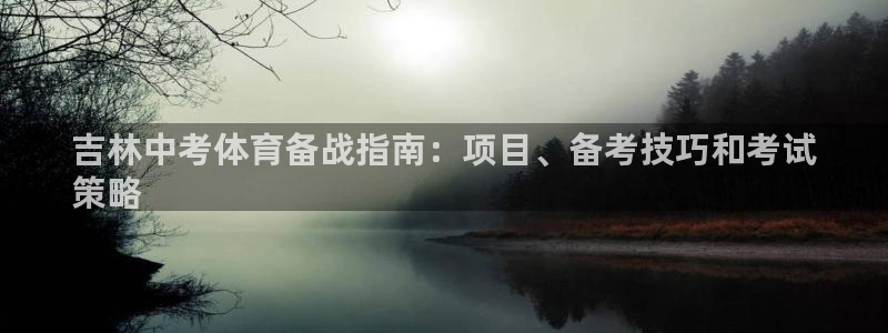 星欧娱乐属于什么档次的网站啊