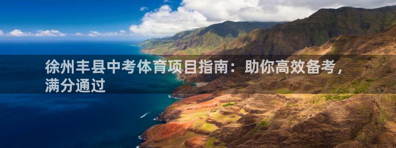 星欧娱乐属于什么档次的网站