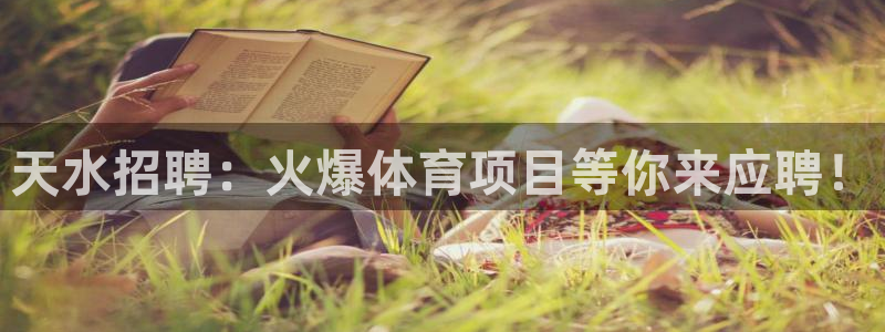 星欧娱乐联最新功能介绍