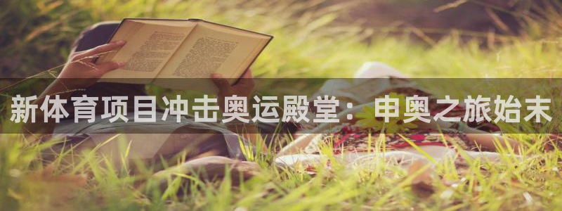 星欧娱乐扣款时间查询方法怎么查不到