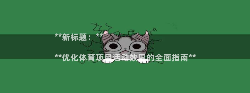 星欧娱乐公司电话号码多少