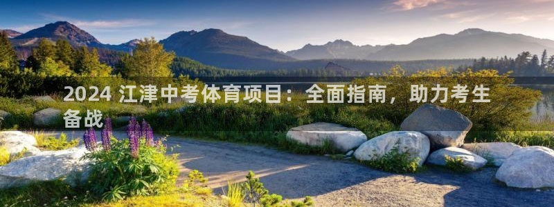 星欧娱乐属于什么档次的网站