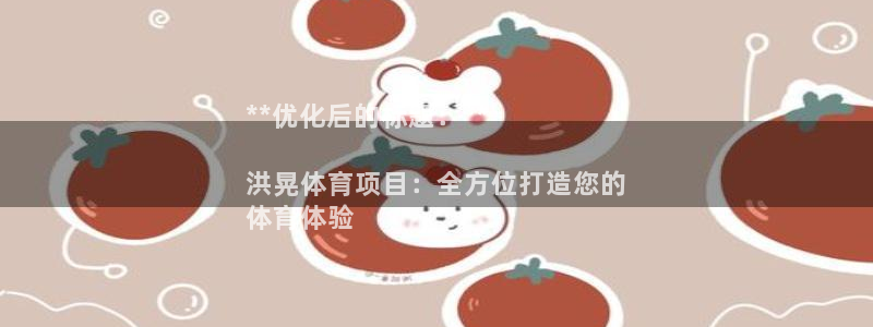 星欧娱乐最建议买的三个游戏