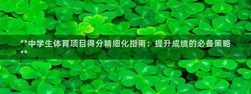 星欧娱乐发7O777