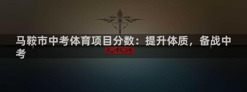 星欧娱乐是正规平台吗知乎