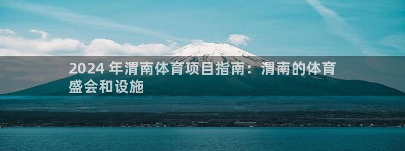 星欧娱乐平台怎么样知乎推荐