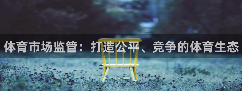 星欧娱乐挂机赚钱软件