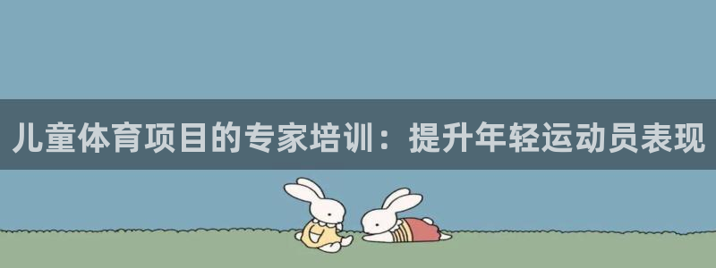 星欧娱乐发7O777