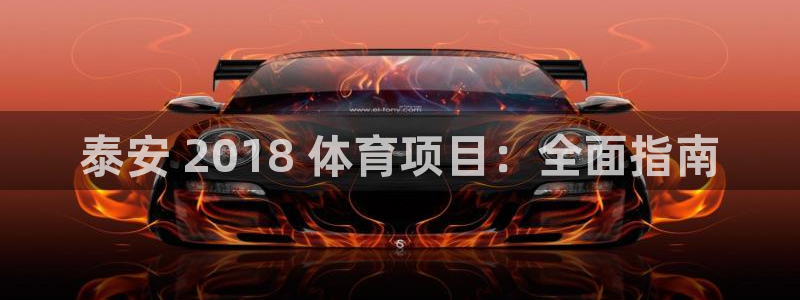 星娱乐online创作的原声这个歌曲叫什么名字