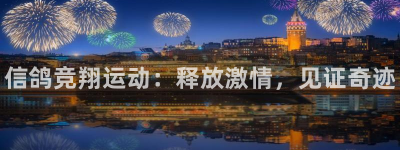 星欧娱乐官方客服联系方式查询