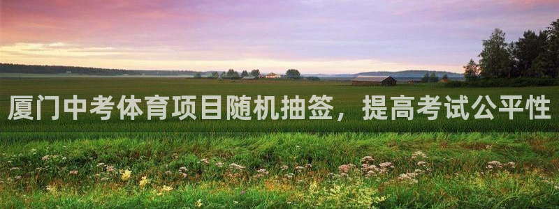 星欧娱乐法最新进展