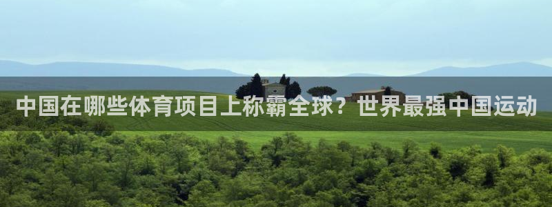 星欧娱乐下载最新版本更新内容