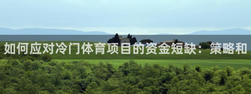 星娱乐包月业务是什么