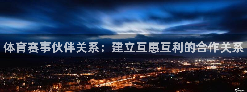 星欧娱乐是正规平台吗安全吗是真的吗