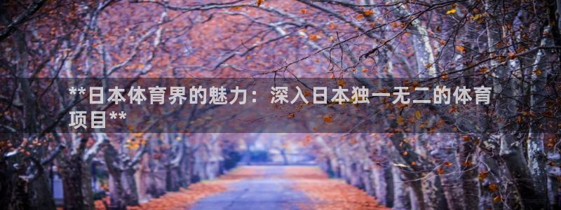 星欧娱乐平台怎么样啊可靠吗