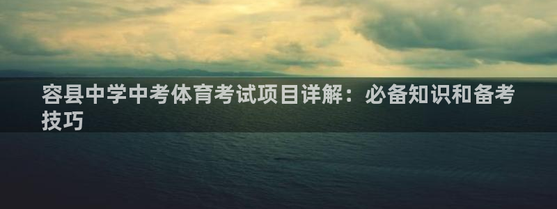 星欧娱乐平台方7O777