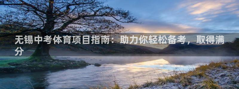 星欧娱乐平台方7O777