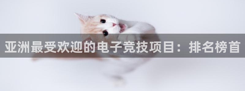 星欧娱乐平台怎么样可靠吗知乎